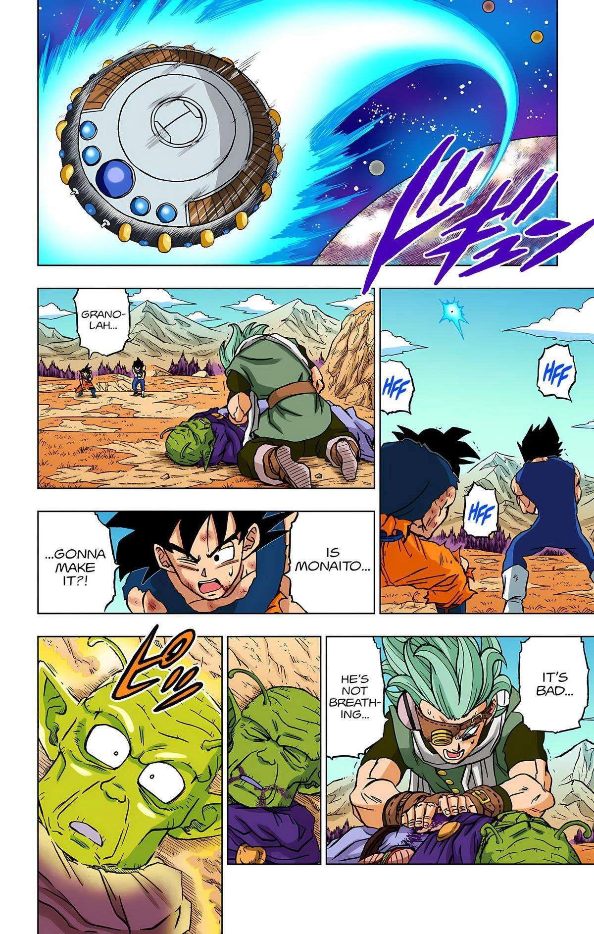 Dragon Ball Z - Rebirth of F Chapter 87 41